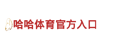 8828手机-专业LED厂家